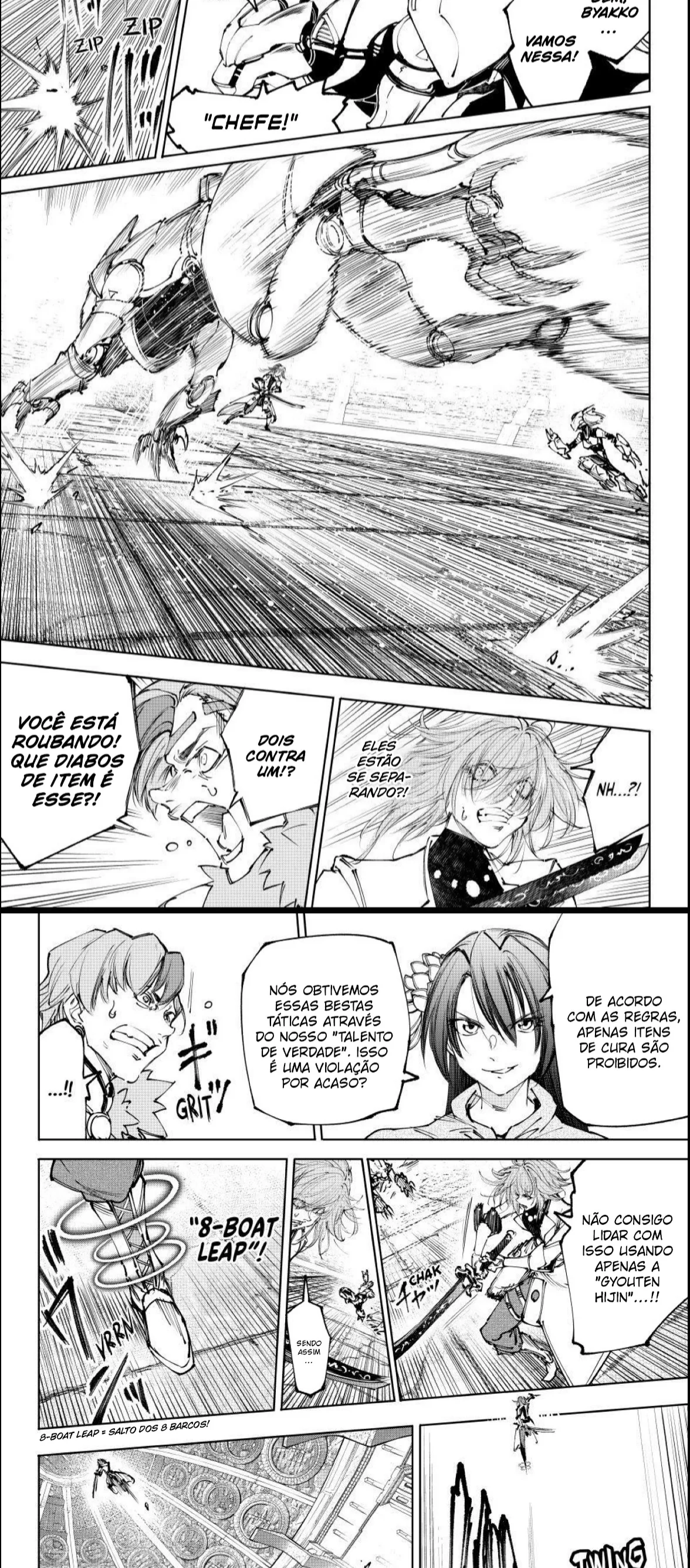 Read Shangri-la Frontier Pt Manga Online
