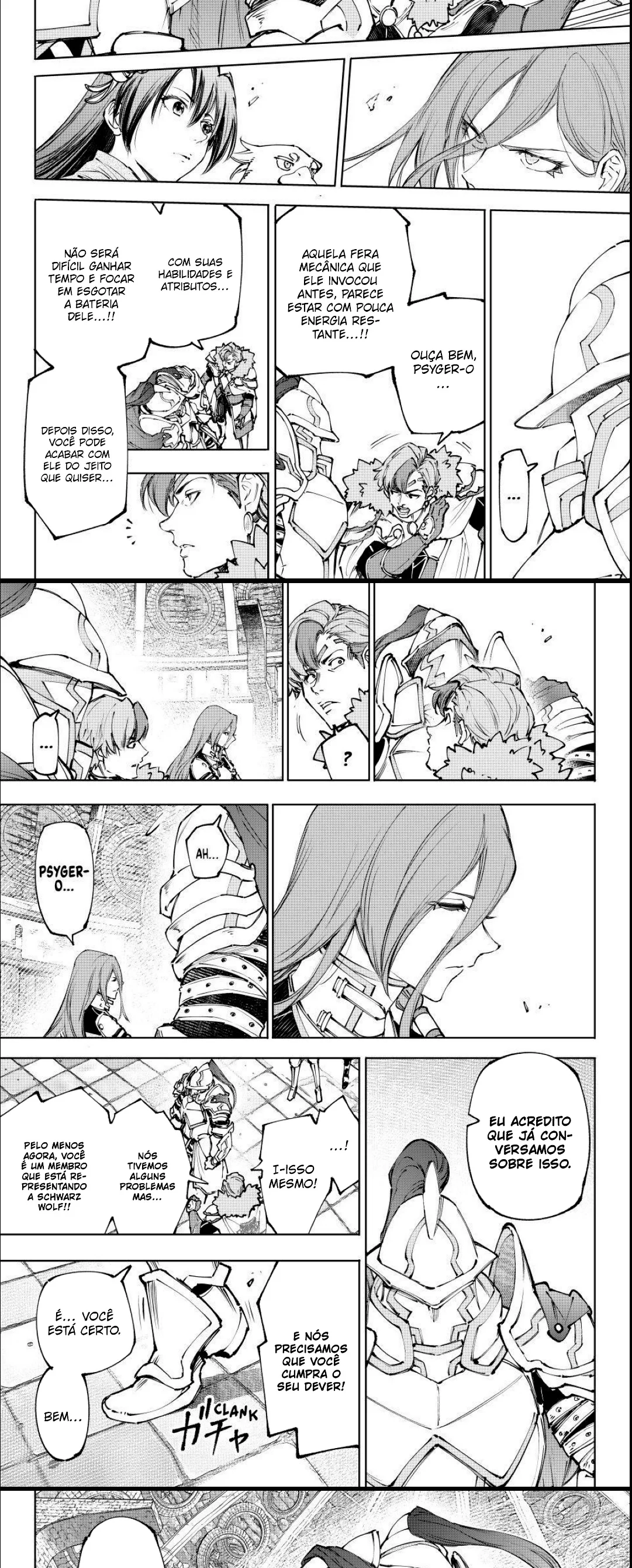 Read Shangri-la Frontier Pt Manga Online