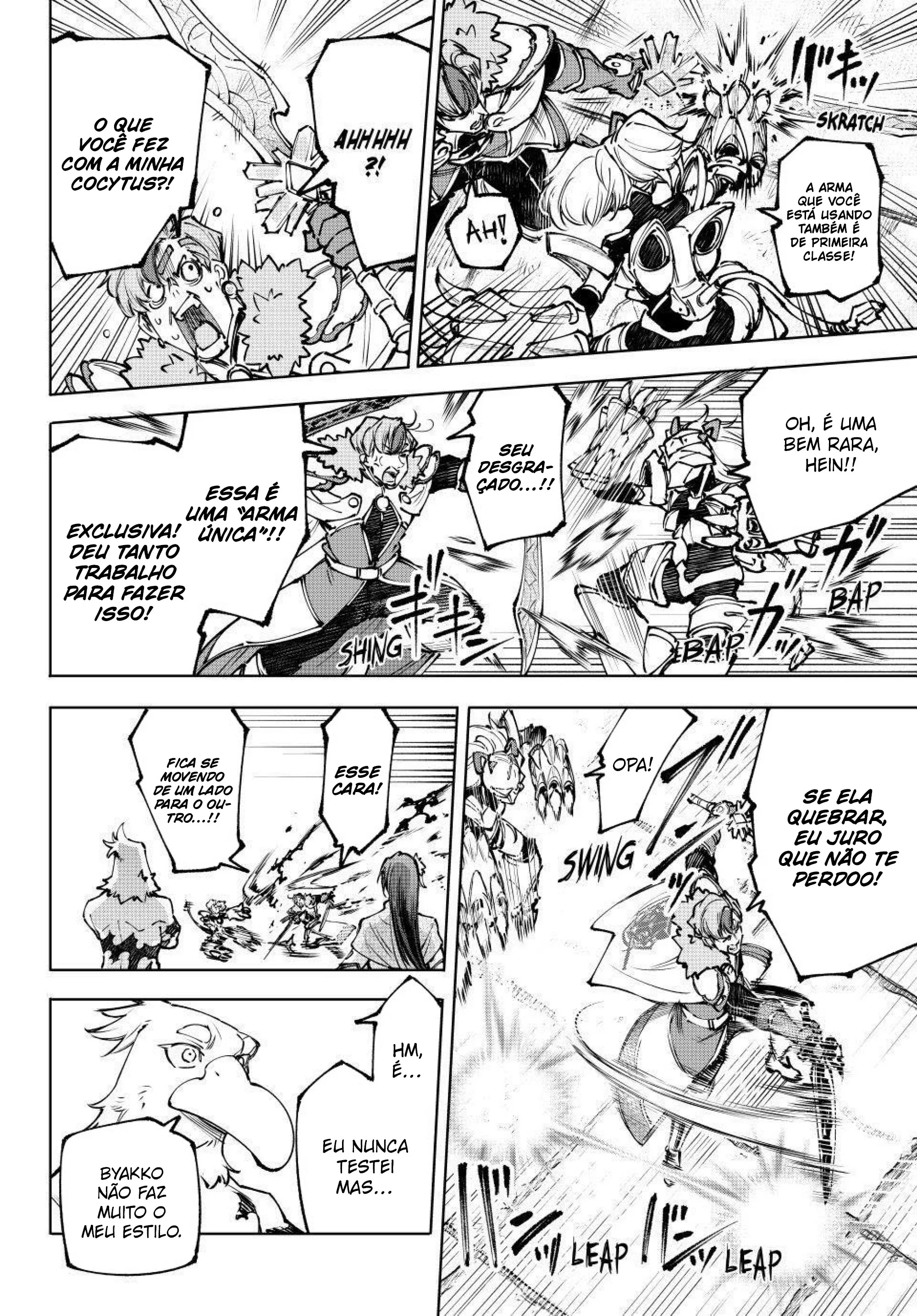 Read Shangri-la Frontier Pt Manga Online