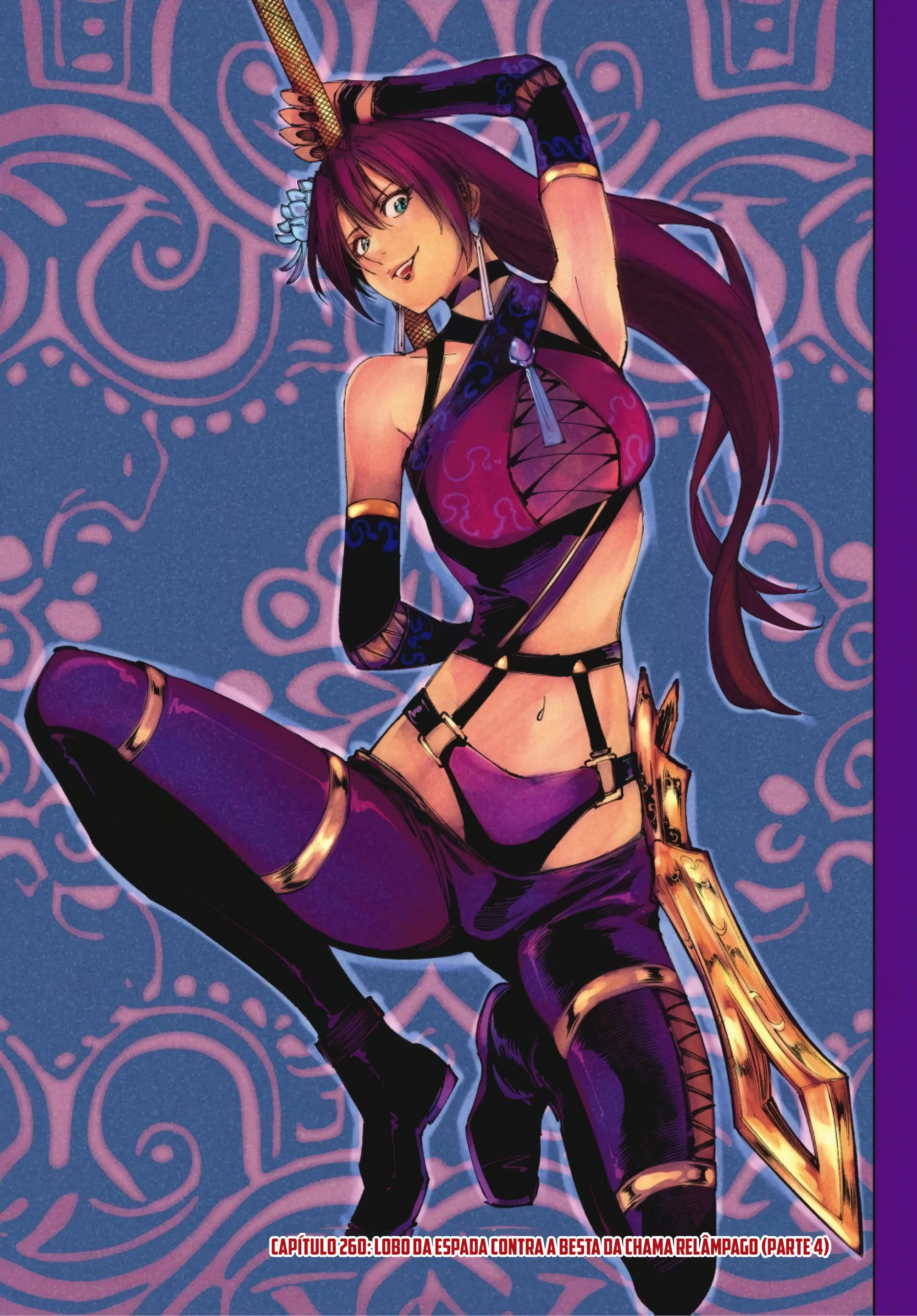 Read Shangri-la Frontier Pt Manga Online