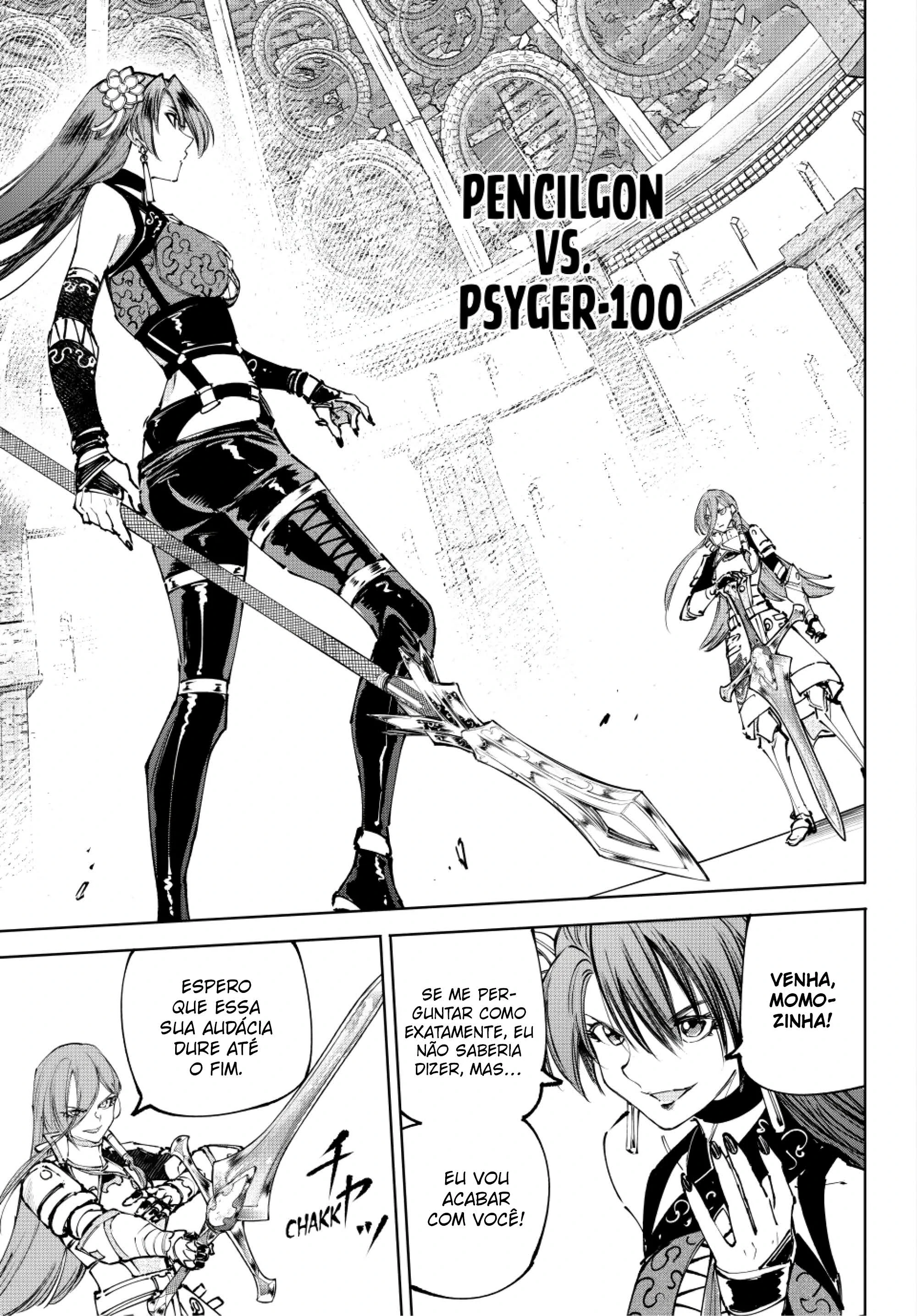Read Shangri-la Frontier Pt Manga Online