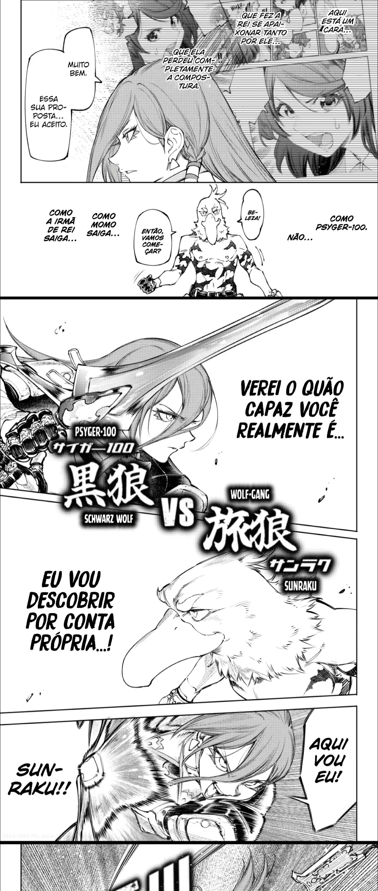 Read Shangri-la Frontier Pt Manga Online
