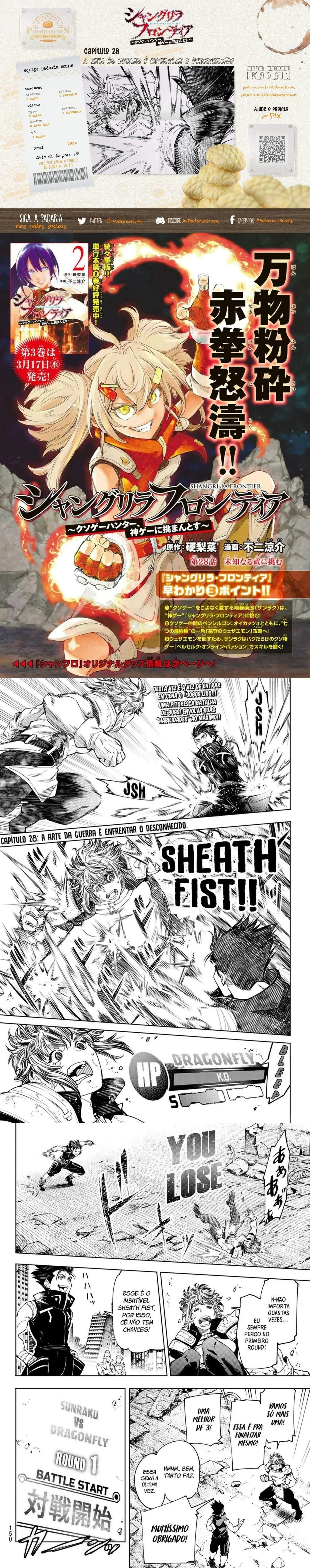 Read Shangri-la Frontier Pt Manga Online