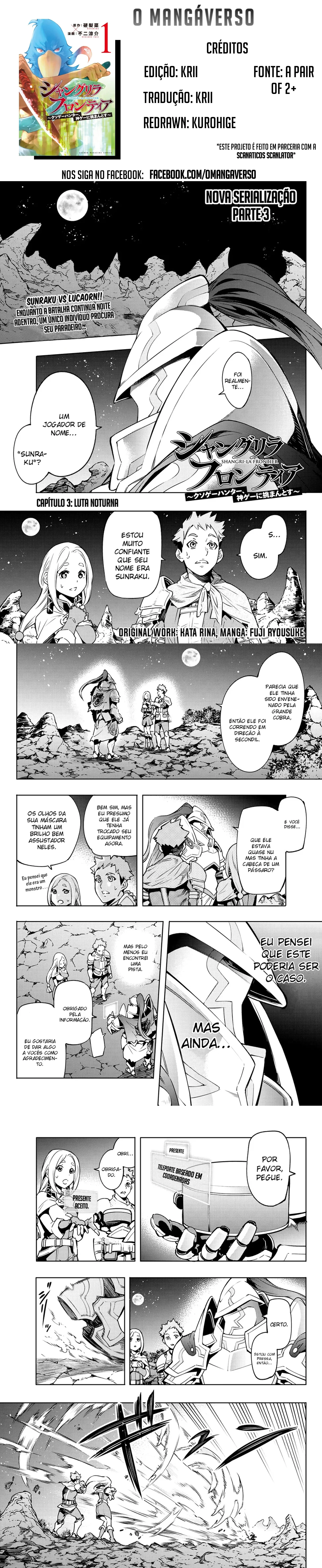 Read Shangri-la Frontier Pt Manga Online