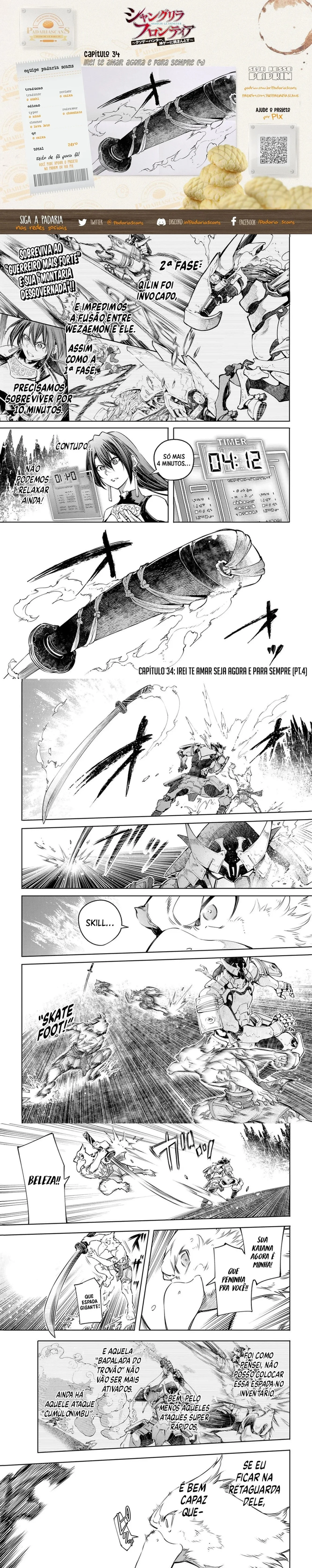 Read Shangri-la Frontier Pt Manga Online