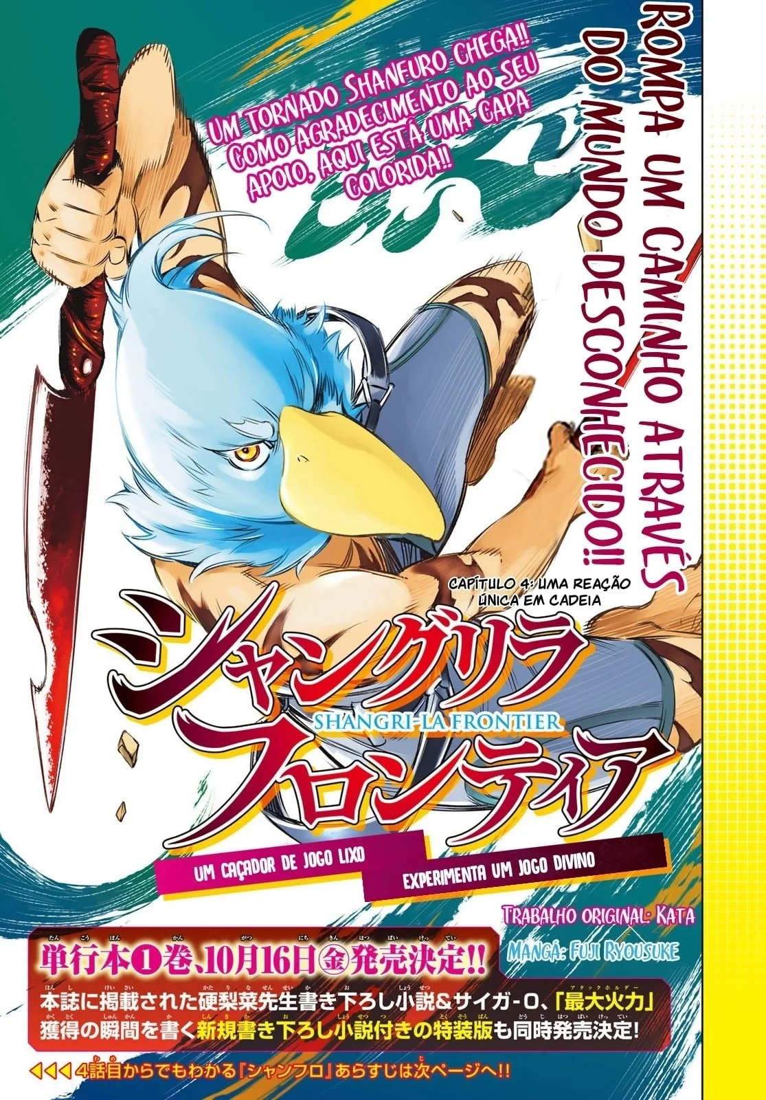 Read Shangri-la Frontier Pt Manga Online