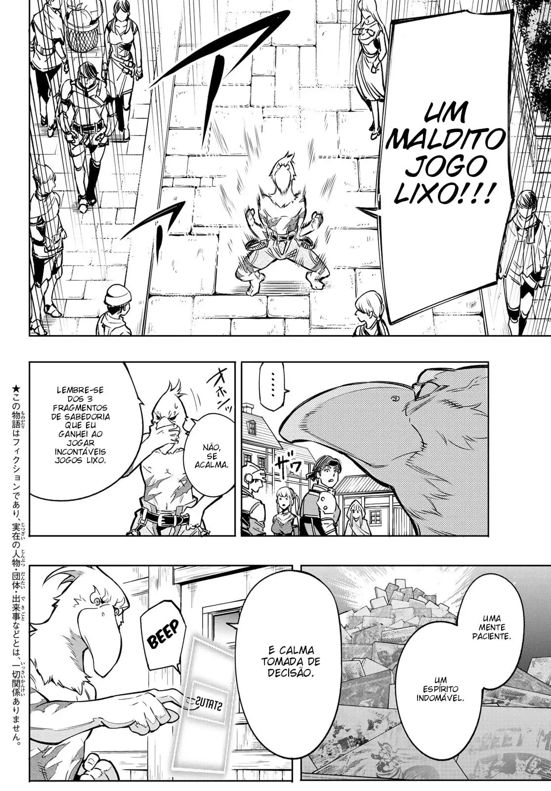 Read Shangri-la Frontier Pt Manga Online