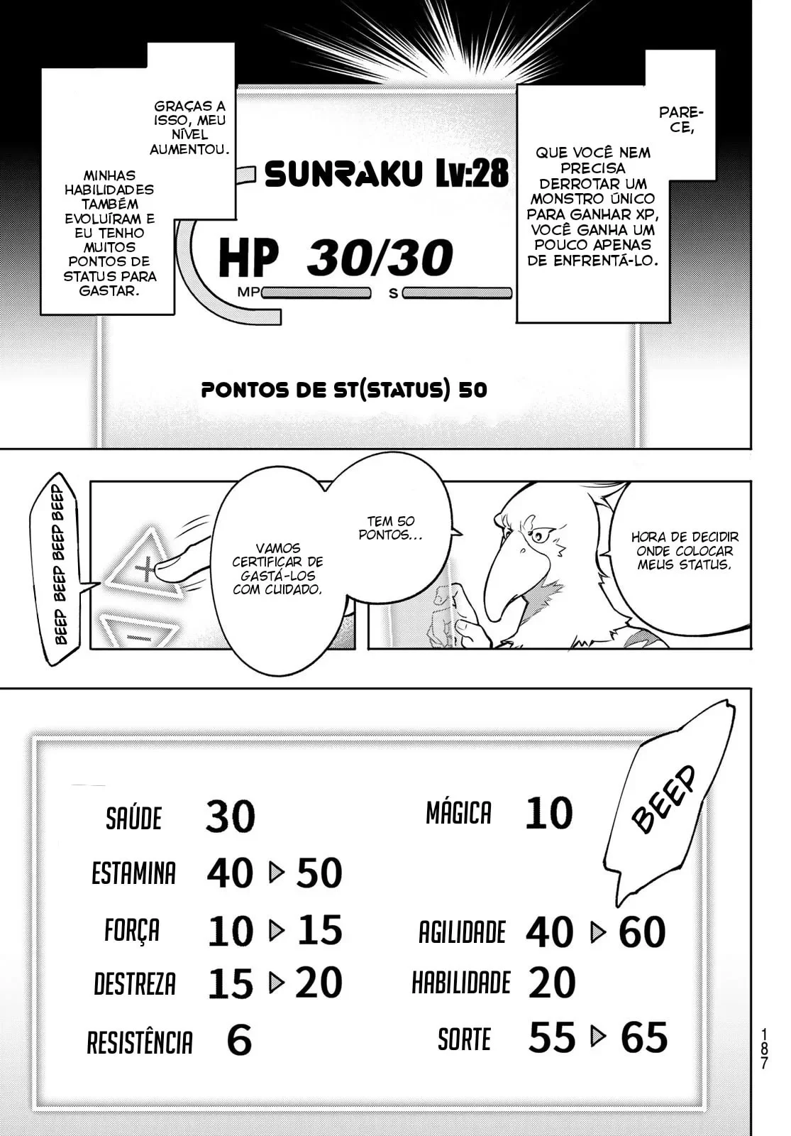 Read Shangri-la Frontier Pt Manga Online