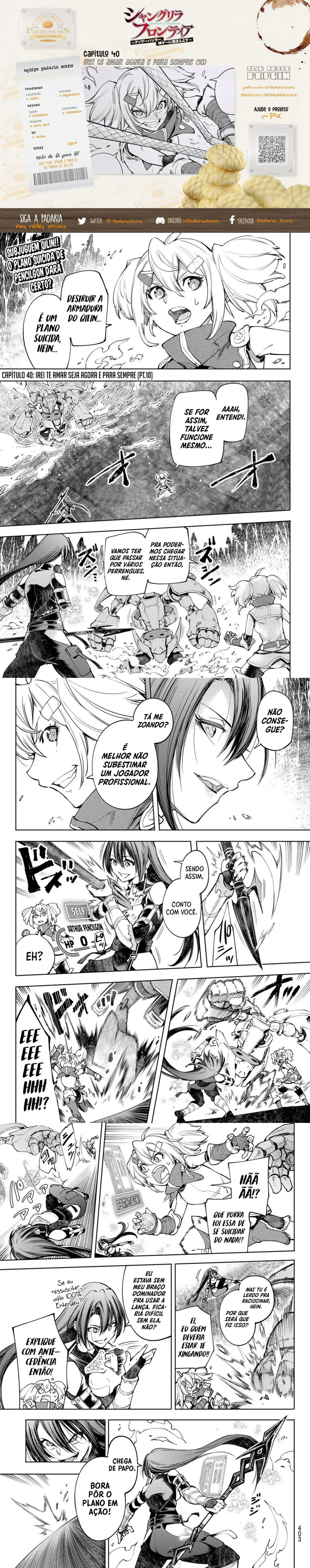Read Shangri-la Frontier Pt Manga Online