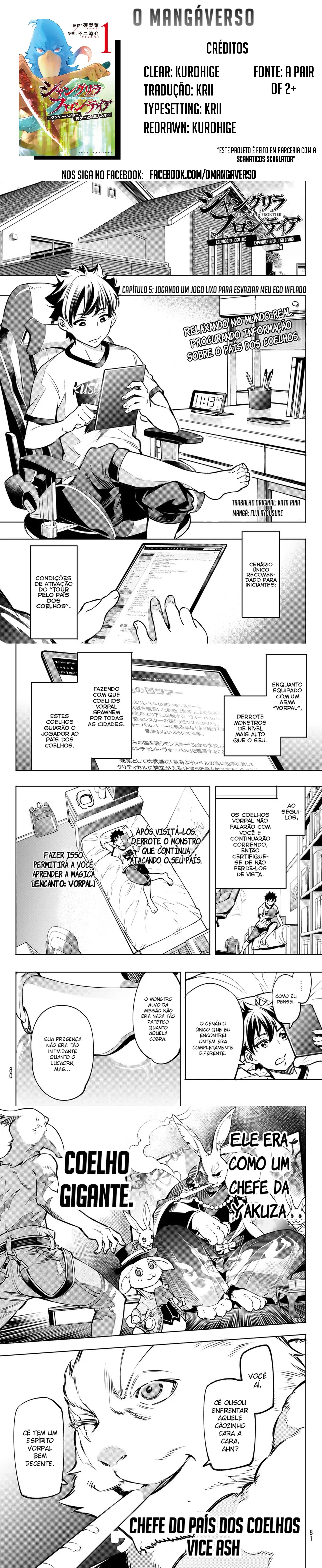 Read Shangri-la Frontier Pt Manga Online