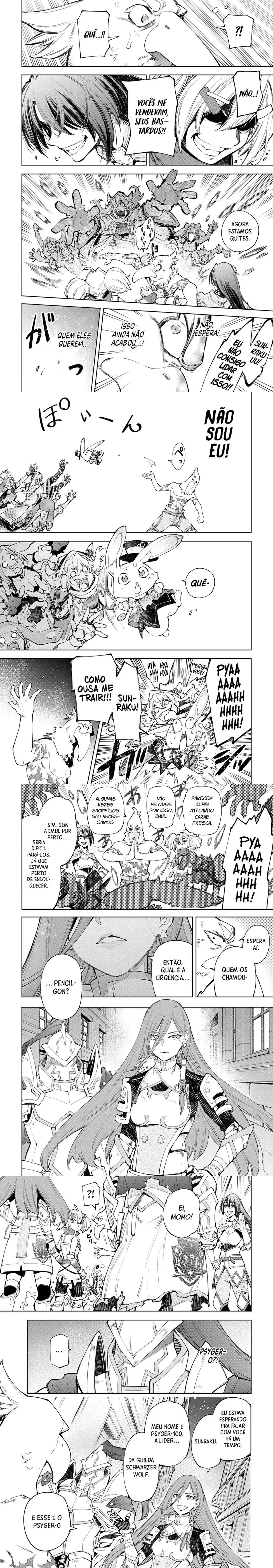 Read Shangri-la Frontier Pt Manga Online