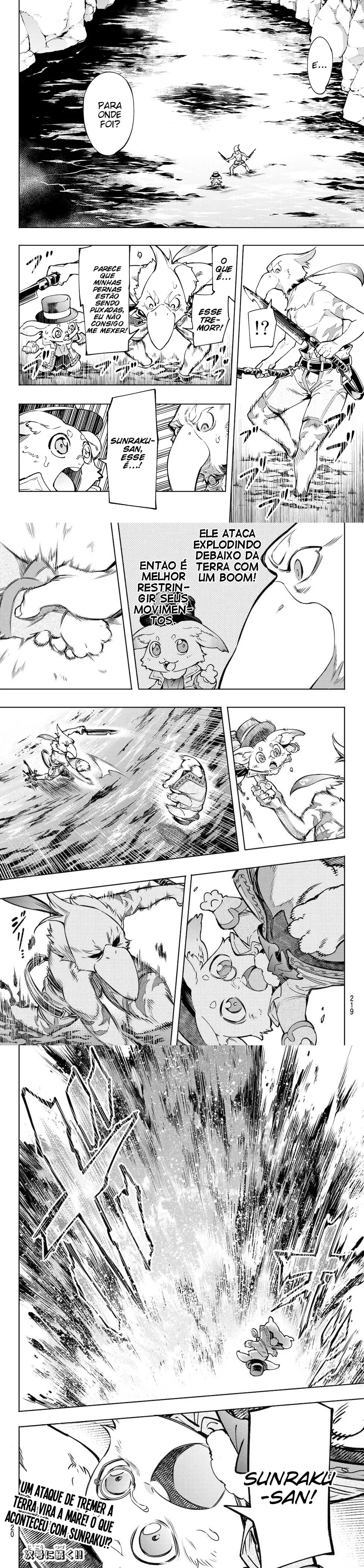 Read Shangri-la Frontier Pt Manga Online