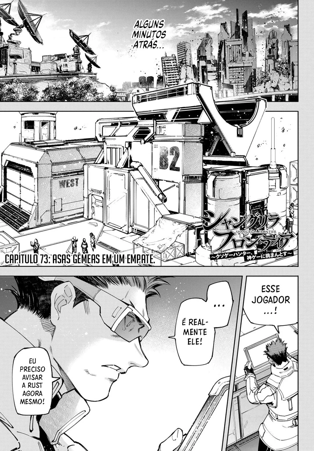 Read Shangri-la Frontier Pt Manga Online