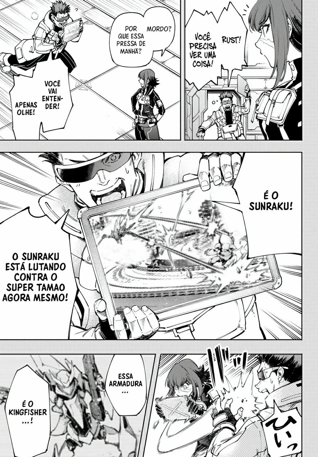 Read Shangri-la Frontier Pt Manga Online
