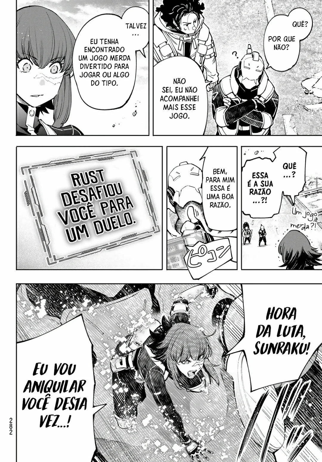 Read Shangri-la Frontier Pt Manga Online
