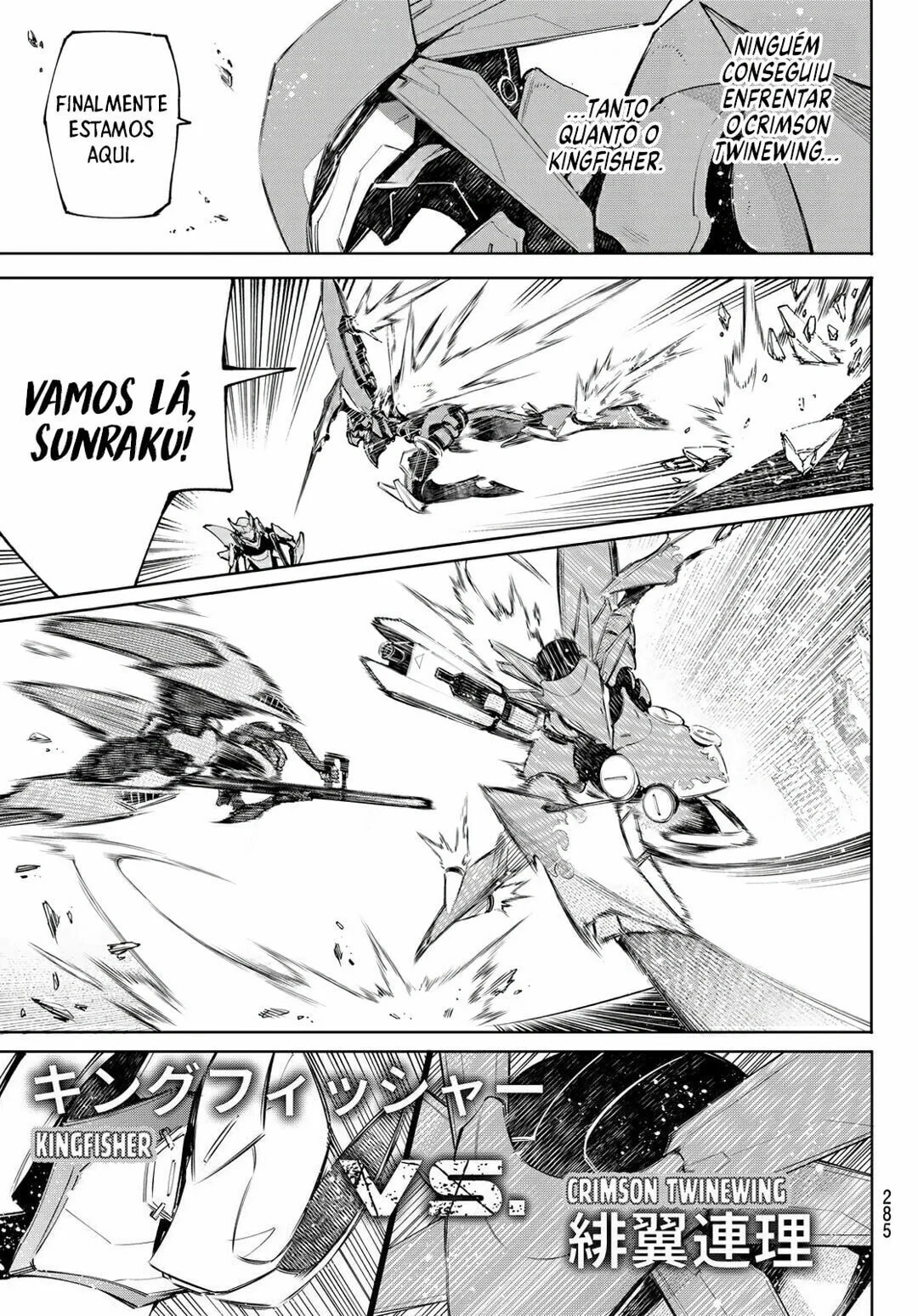 Read Shangri-la Frontier Pt Manga Online