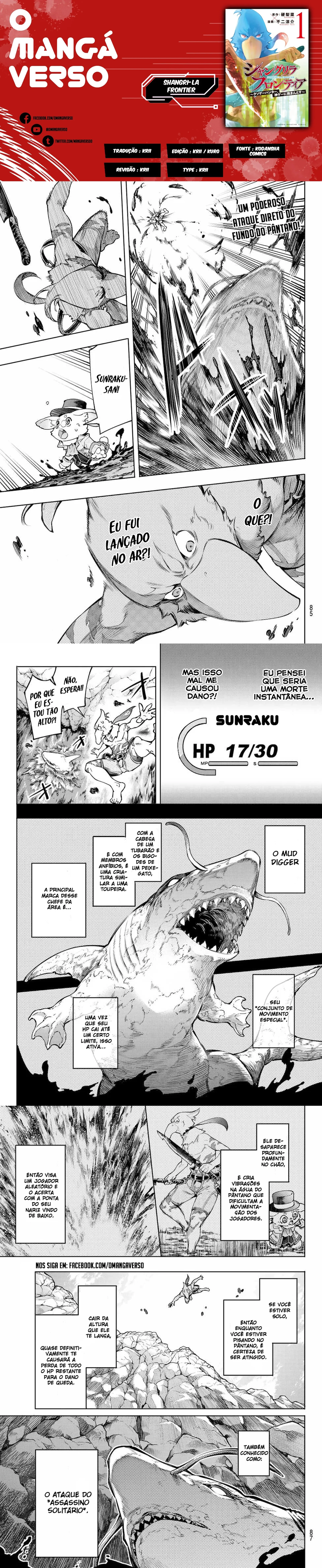 Read Shangri-la Frontier Pt Manga Online