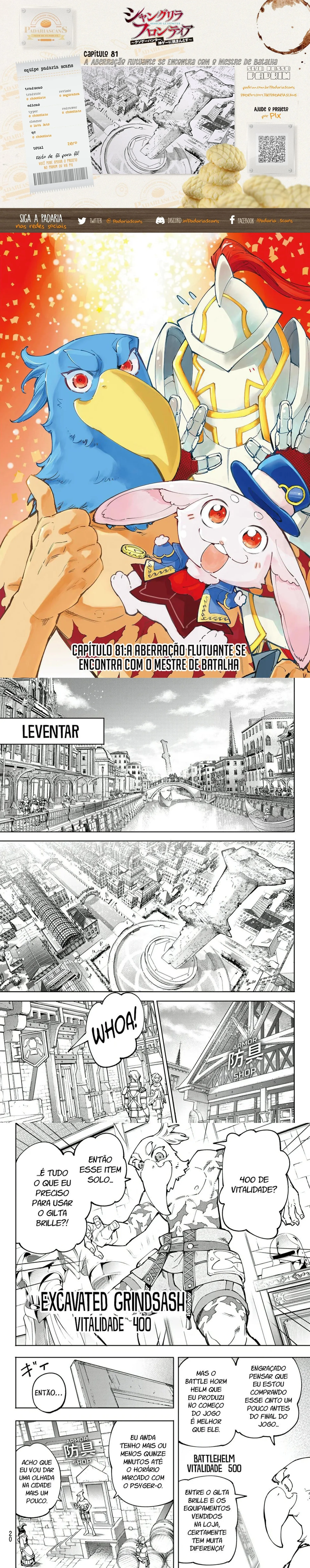 Read Shangri-la Frontier Pt Manga Online