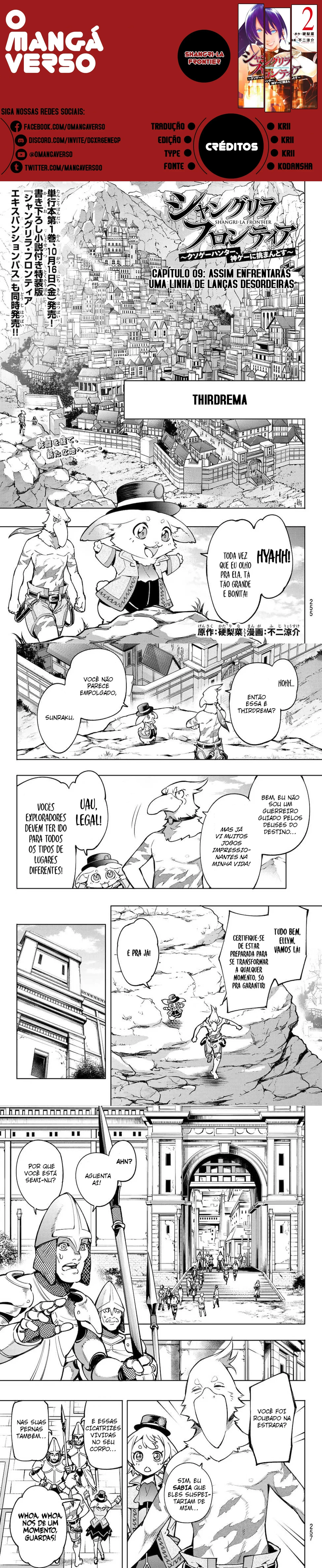 Read Shangri-la Frontier Pt Manga Online