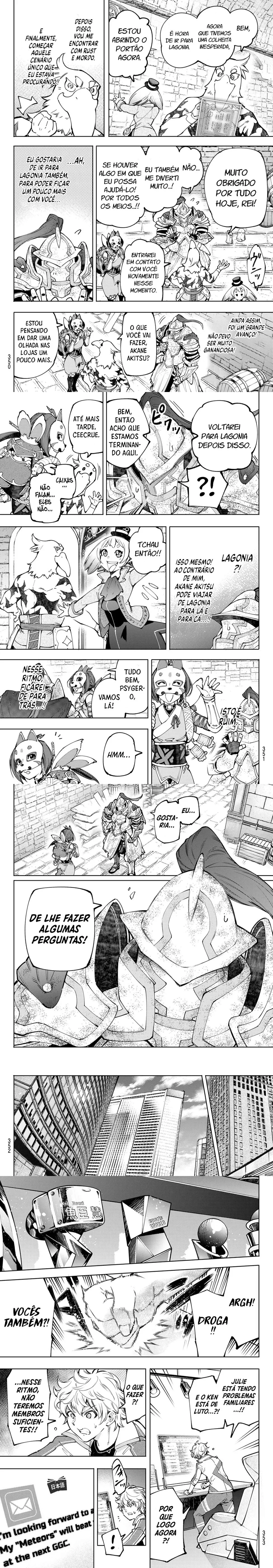 Read Shangri-la Frontier Pt Manga Online