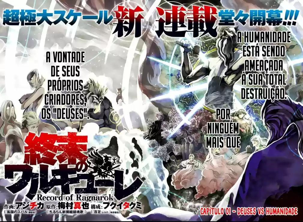 Read Shuumatsu no Valkyrie Pt Manga Online