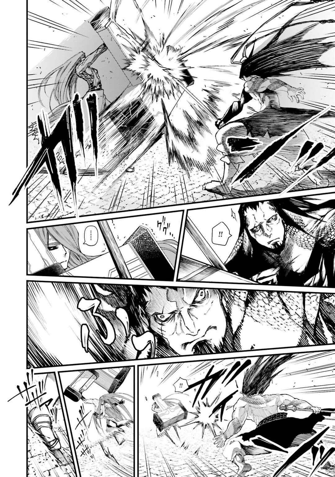 Read Shuumatsu no Valkyrie Pt Manga Online