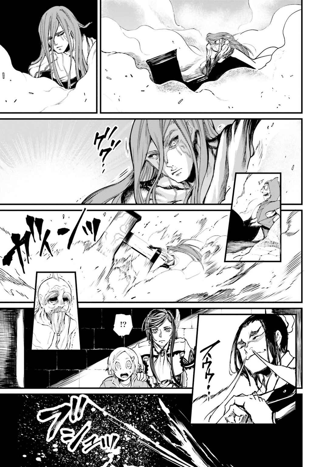 Read Shuumatsu no Valkyrie Pt Manga Online