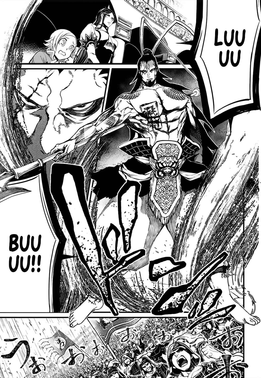Read Shuumatsu no Valkyrie Pt Manga Online