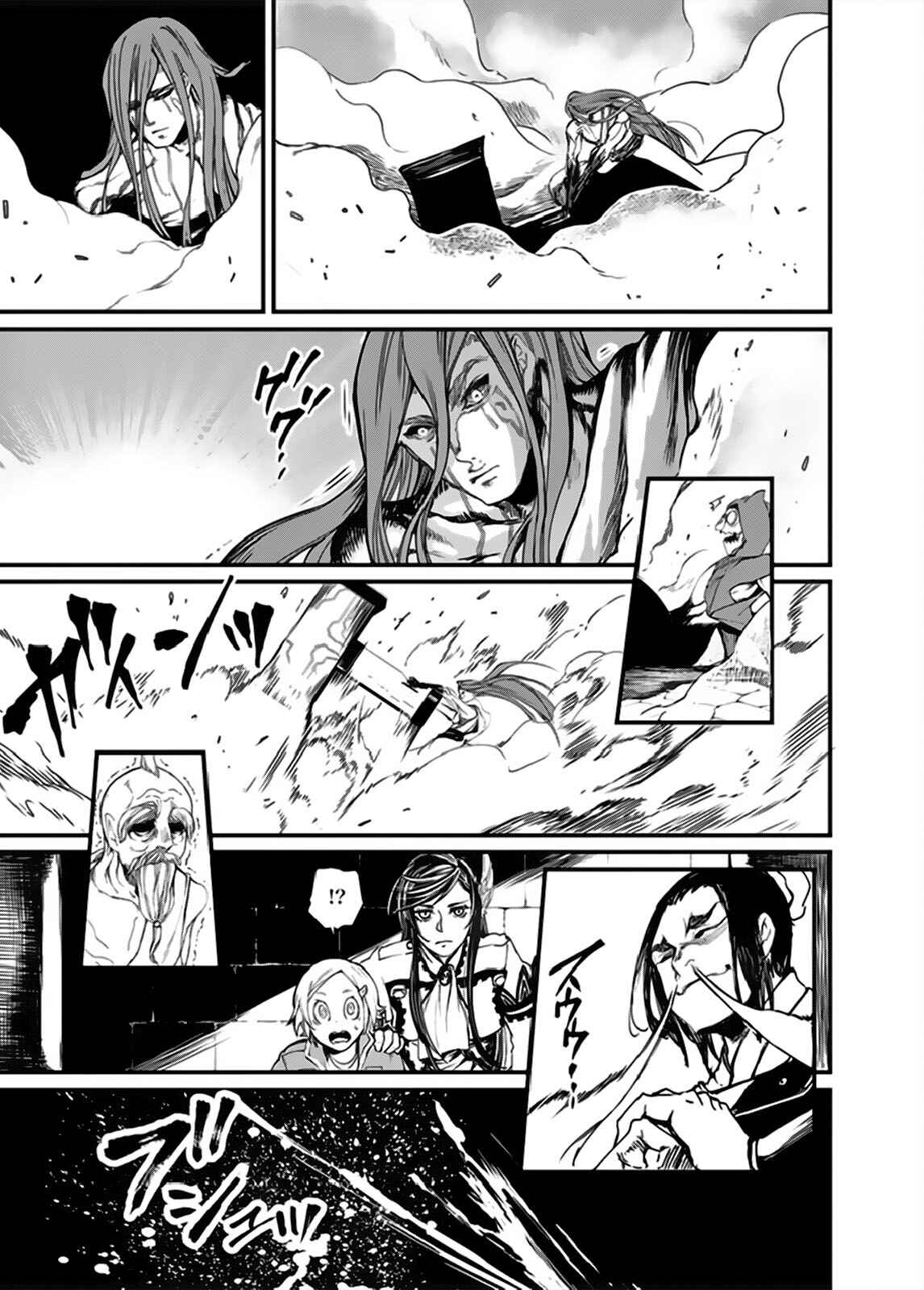 Read Shuumatsu no Valkyrie Pt Manga Online