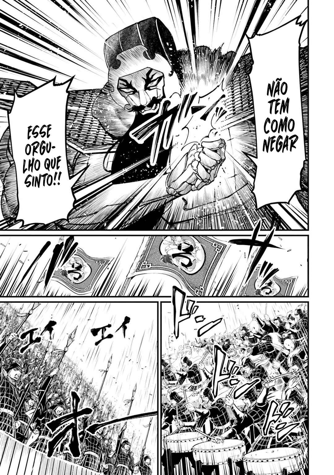 Read Shuumatsu no Valkyrie Pt Manga Online