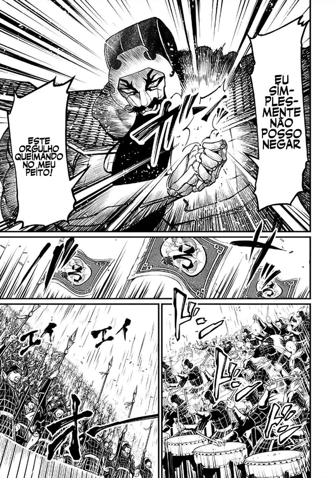 Read Shuumatsu no Valkyrie Pt Manga Online
