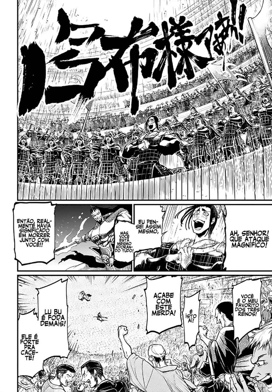 Read Shuumatsu no Valkyrie Pt Manga Online