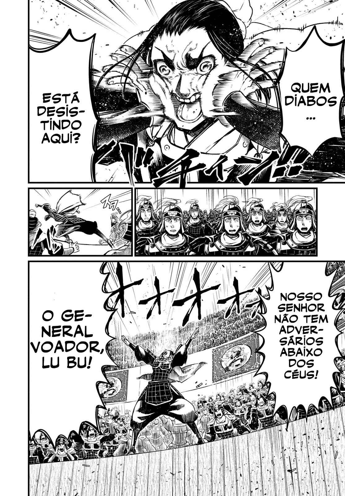Read Shuumatsu no Valkyrie Pt Manga Online