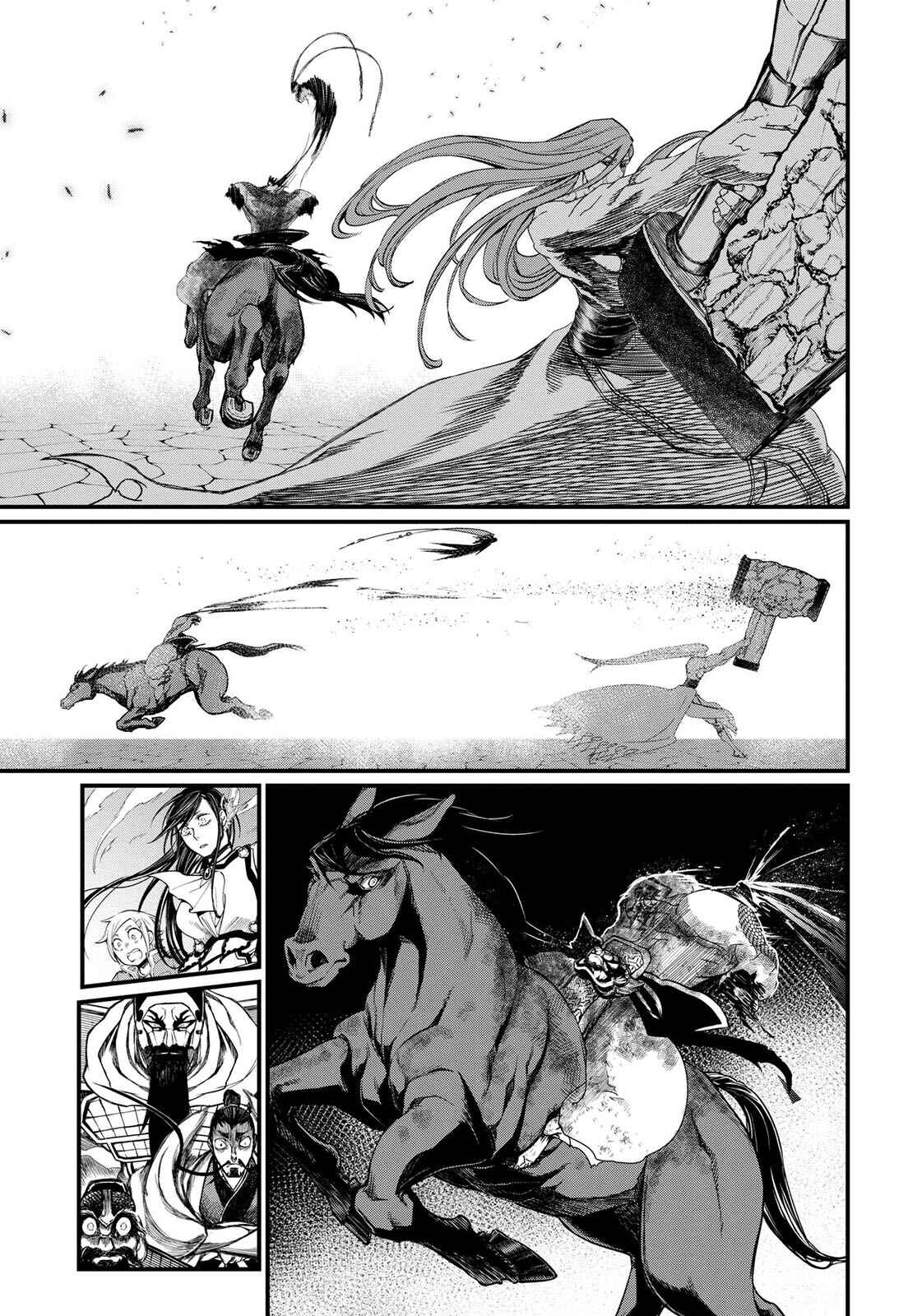 Read Shuumatsu no Valkyrie Pt Manga Online