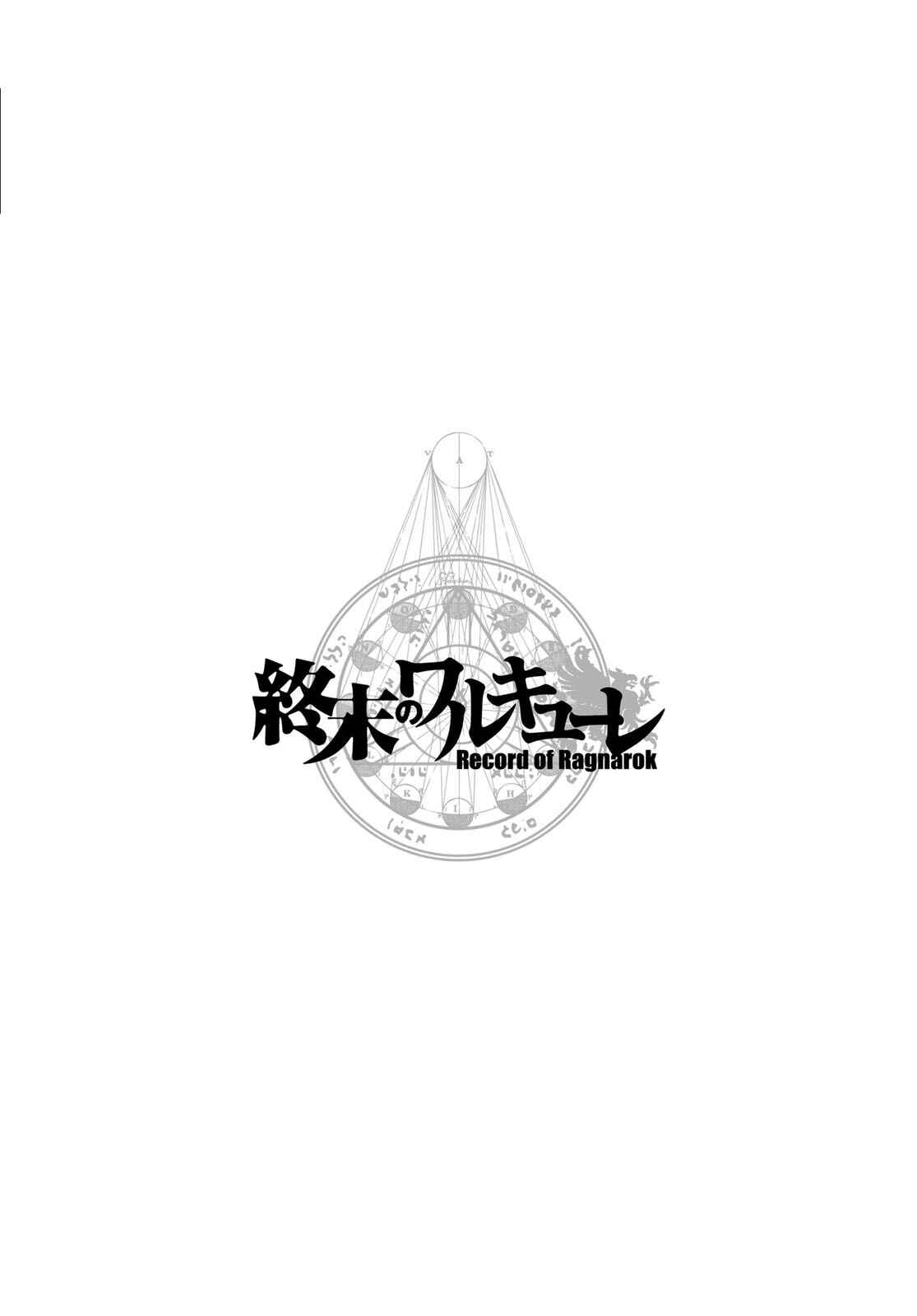 Read Shuumatsu no Valkyrie Pt Manga Online