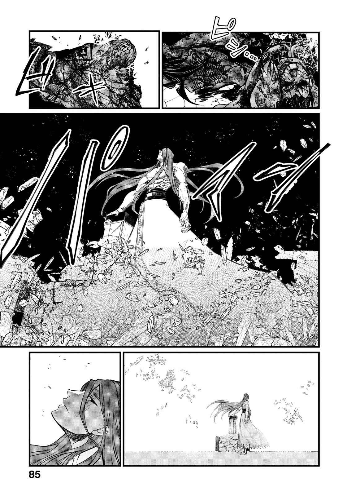 Read Shuumatsu no Valkyrie Pt Manga Online