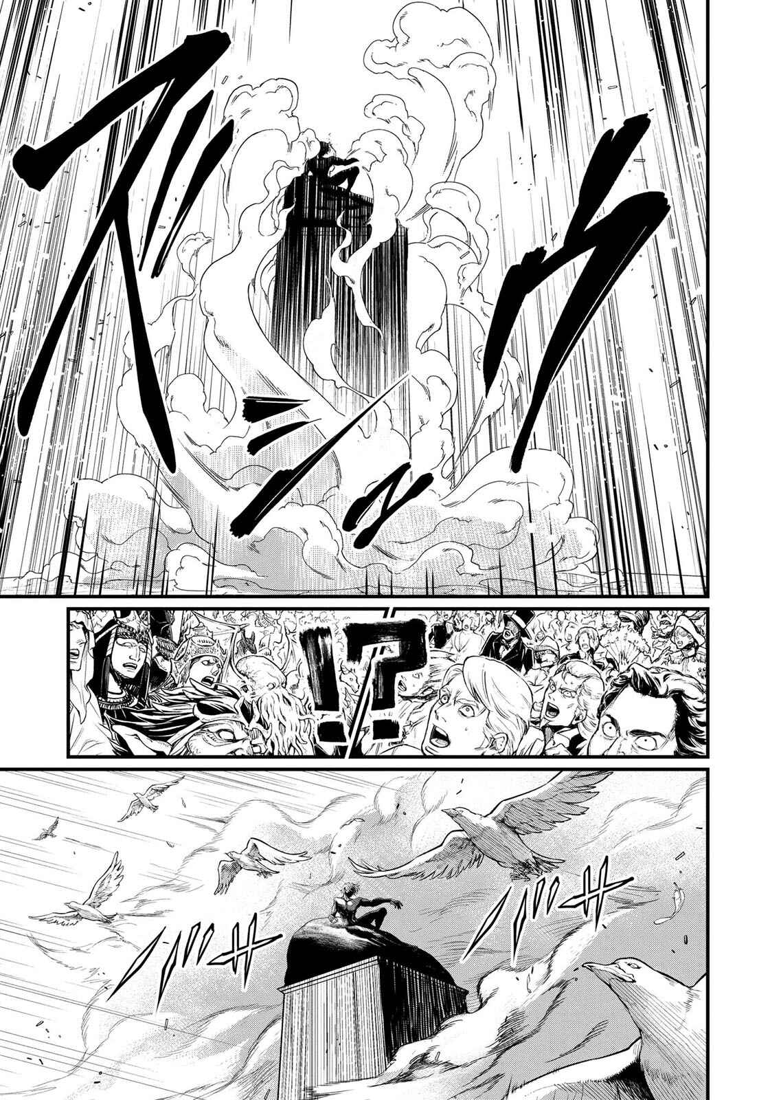Read Shuumatsu no Valkyrie Pt Manga Online