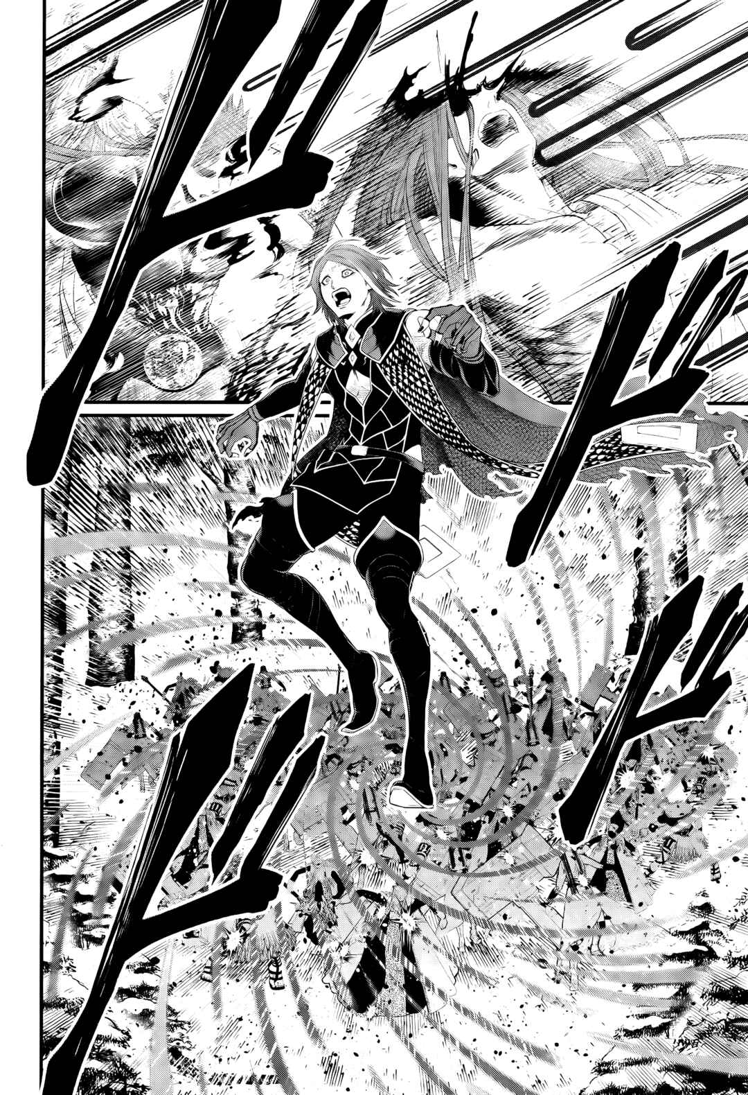 Read Shuumatsu no Valkyrie Pt Manga Online