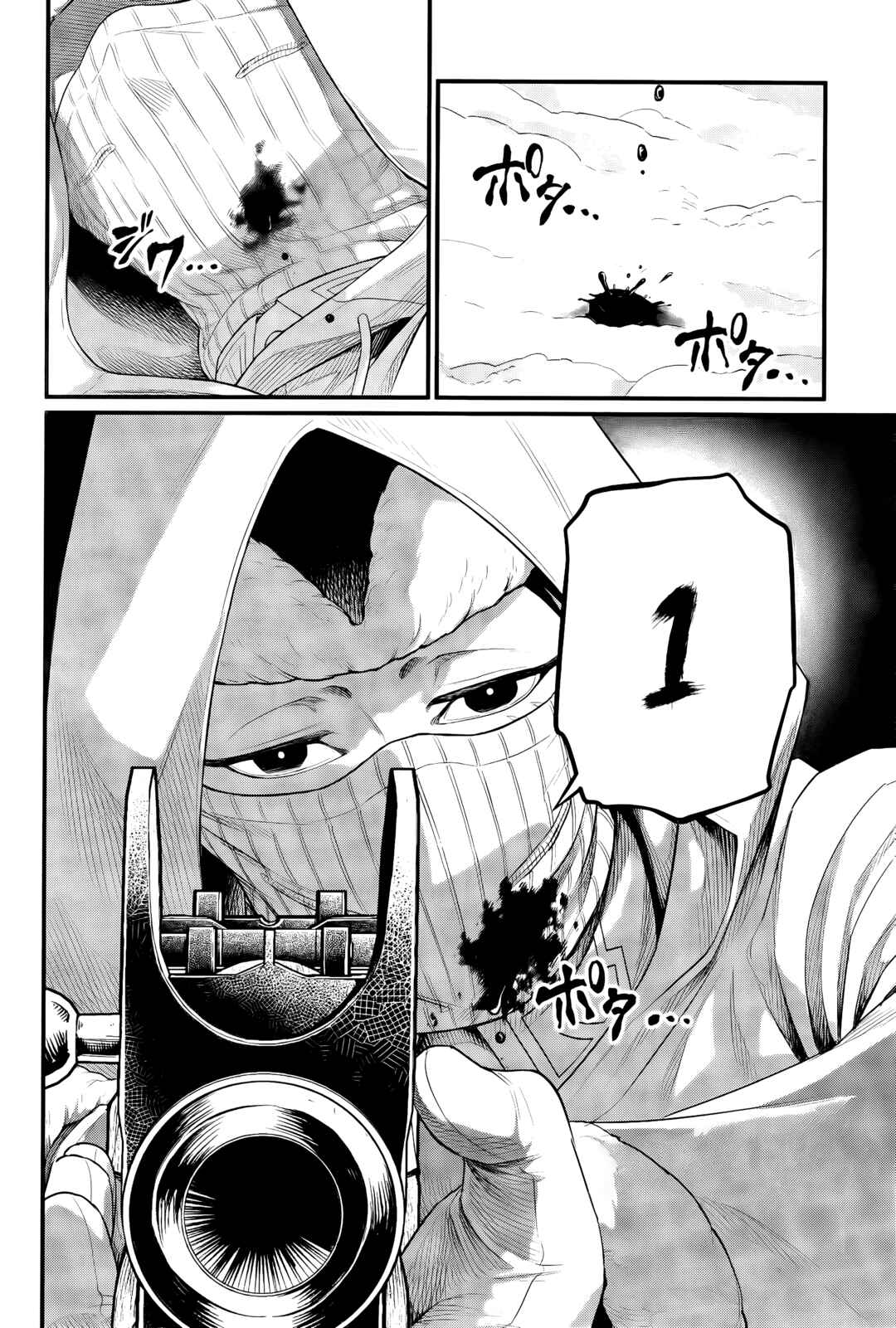 Read Shuumatsu no Valkyrie Pt Manga Online