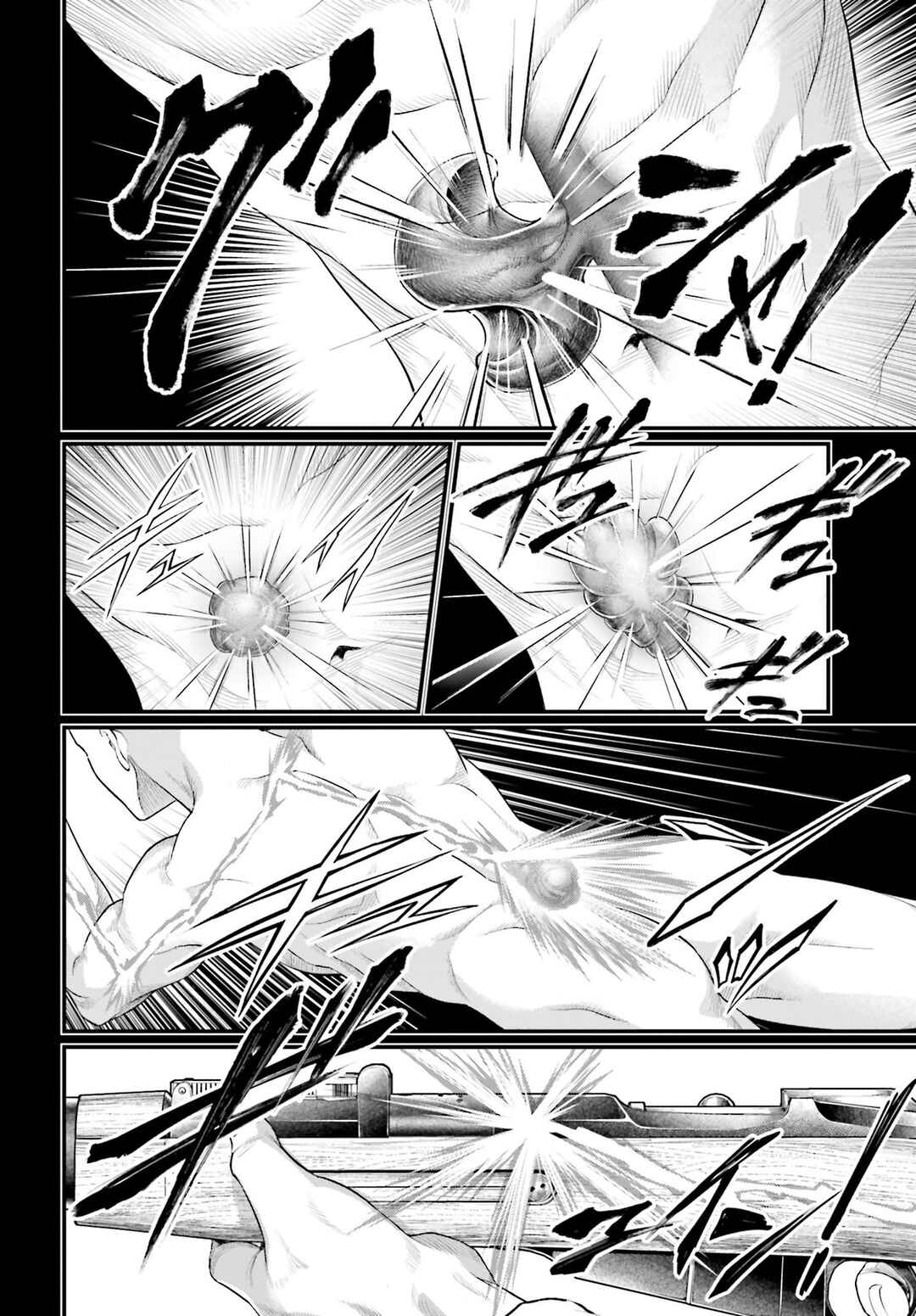 Read Shuumatsu no Valkyrie Pt Manga Online
