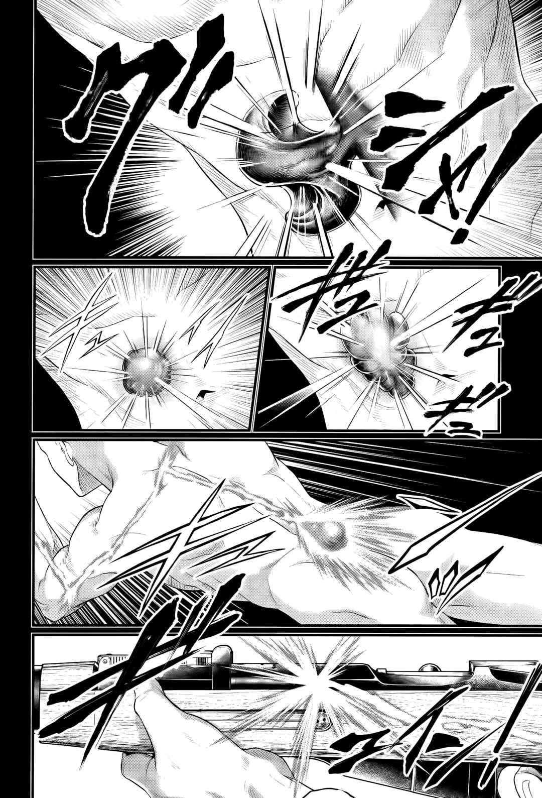 Read Shuumatsu no Valkyrie Pt Manga Online