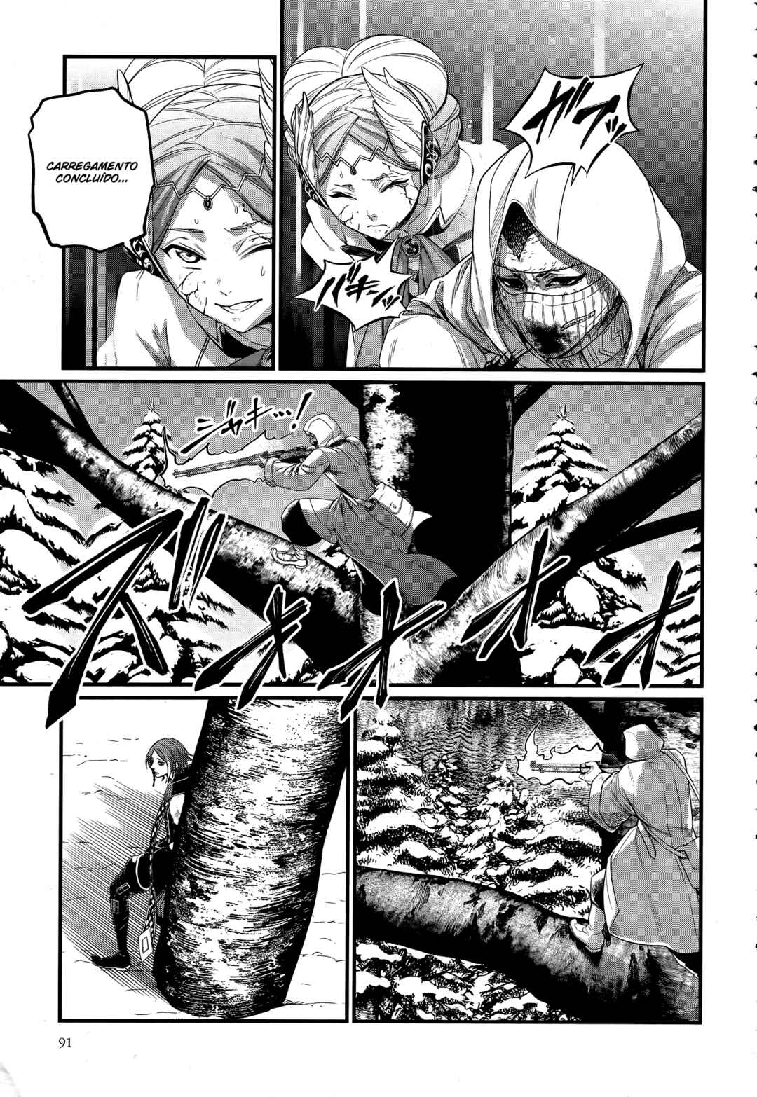Read Shuumatsu no Valkyrie Pt Manga Online