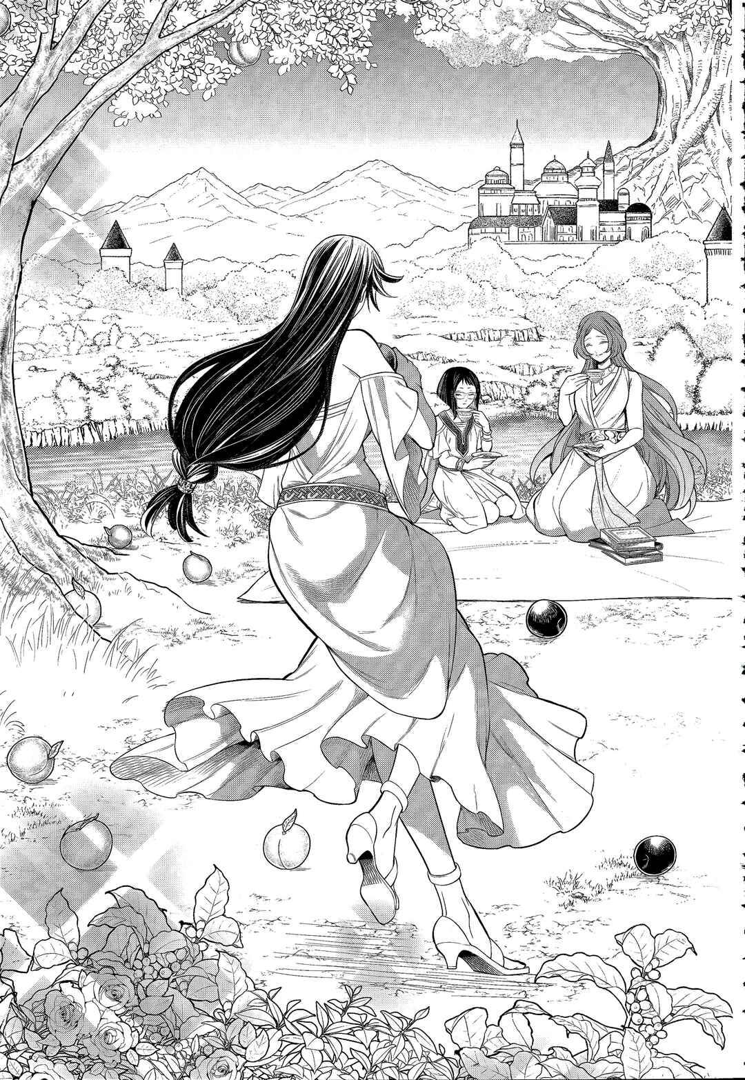 Read Shuumatsu no Valkyrie Pt Manga Online
