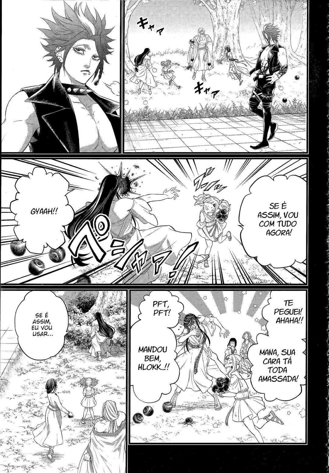 Read Shuumatsu no Valkyrie Pt Manga Online