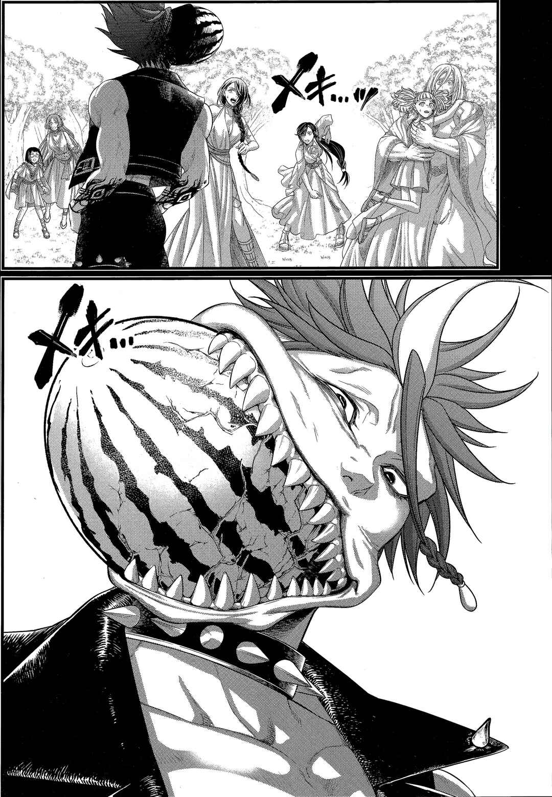 Read Shuumatsu no Valkyrie Pt Manga Online