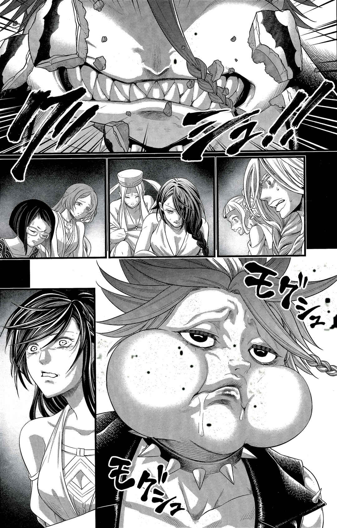 Read Shuumatsu no Valkyrie Pt Manga Online