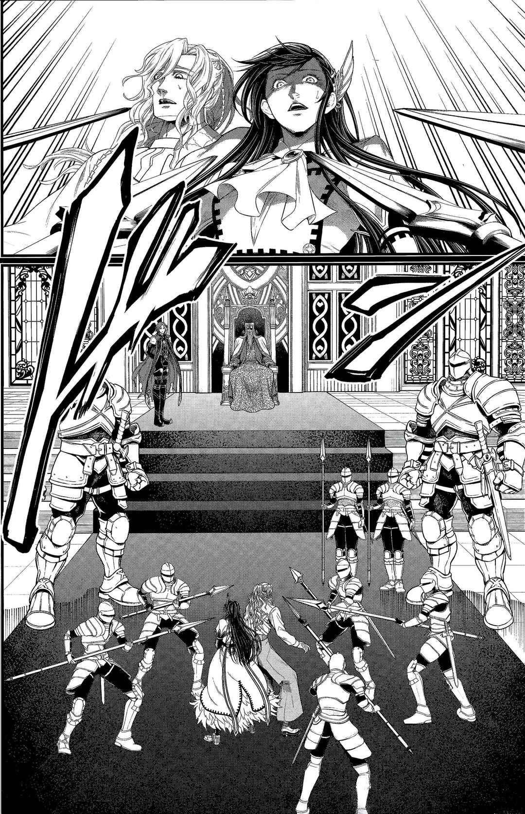 Read Shuumatsu no Valkyrie Pt Manga Online