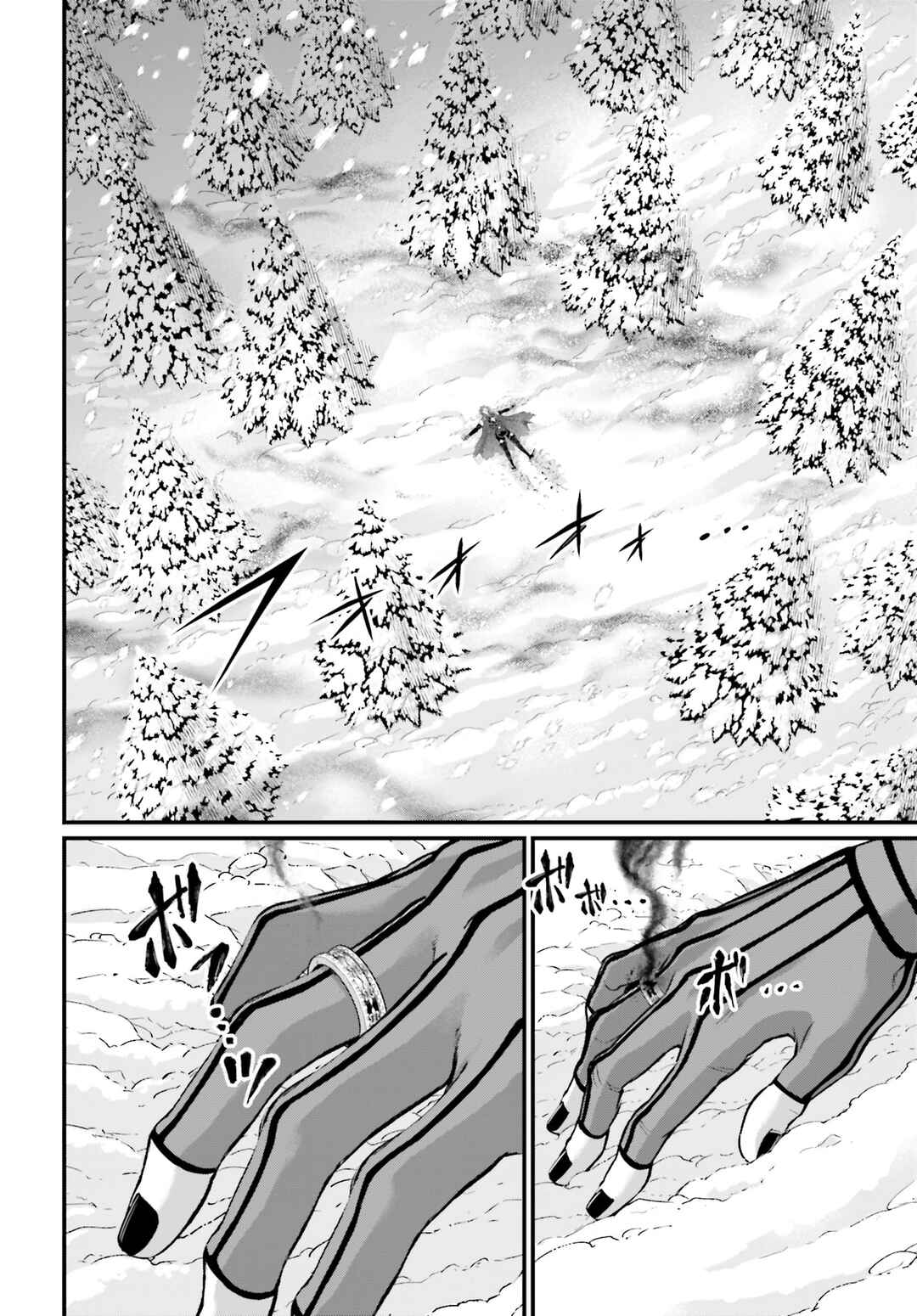 Read Shuumatsu no Valkyrie Pt Manga Online