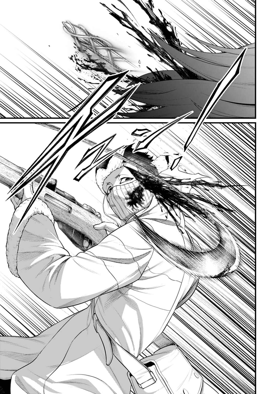 Read Shuumatsu no Valkyrie Pt Manga Online