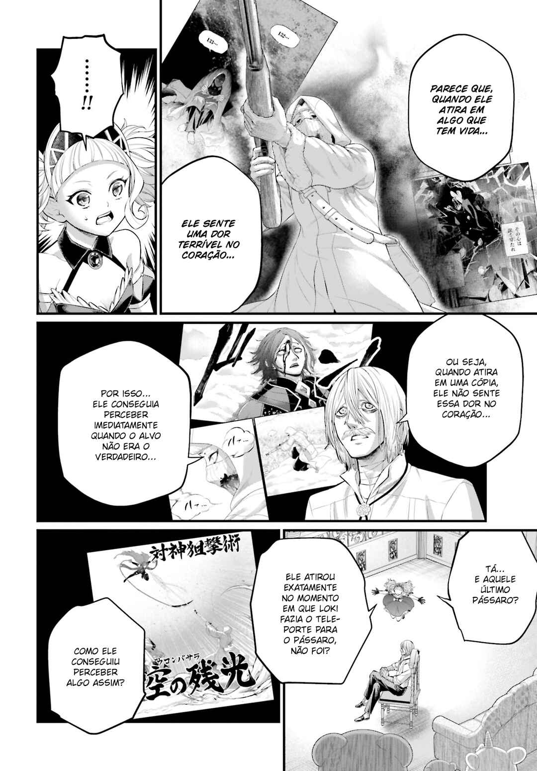 Read Shuumatsu no Valkyrie Pt Manga Online